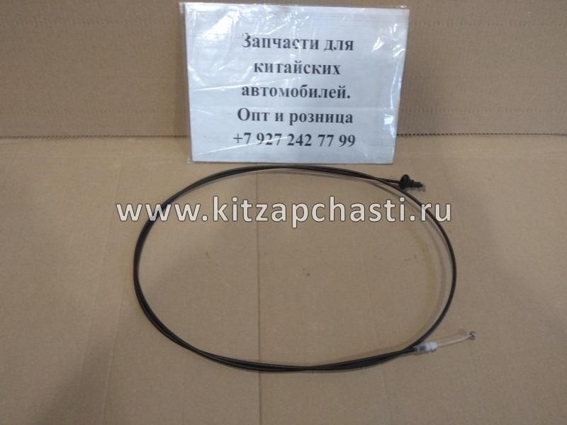 Трос открывания капота Geely Emgrand 1068002003