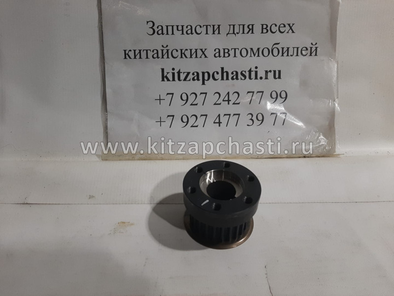 Шестерня коленвала Chery M11,M12 481H-1005051BA