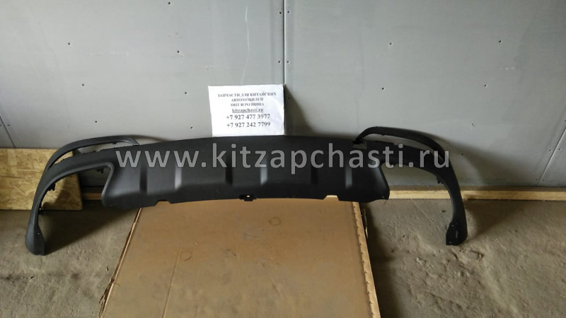 Накладка заднего бампера нижняя Chery Tiggo 7 Pro 602001067AA