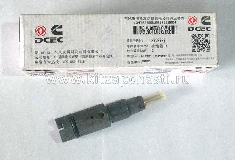 Форсунка DONG FENG DFL-3251A Euro3  (340-375л.с)