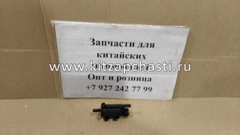 Клапан абсорбера Lifan X60 NEW LBA1130310